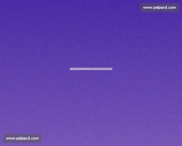 拜仁婉拒霍伊伦：战术适配性成障碍，曼联锋线弃将转投米兰？