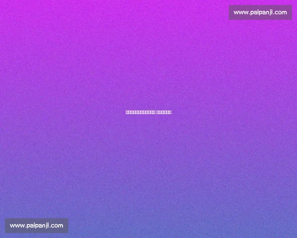 英超球星父亲涉嫌酒吧性侵 下月出庭受审