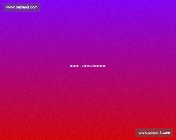 曼联官宣！8 月 4 日凌晨 5 点亚特兰大对决埃弗顿