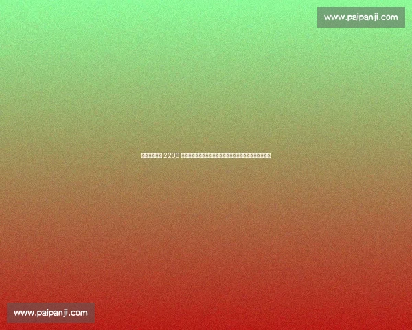 法兰克福官宣 2200 万欧锁定日本国脚！罗马诺确认堂安律加盟，剑指欧冠席位