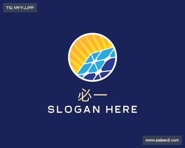 认识必一